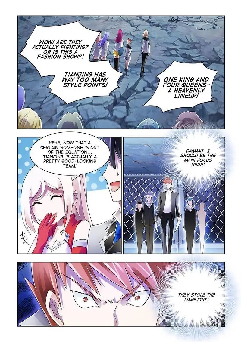 Page 1 of Chapter 89