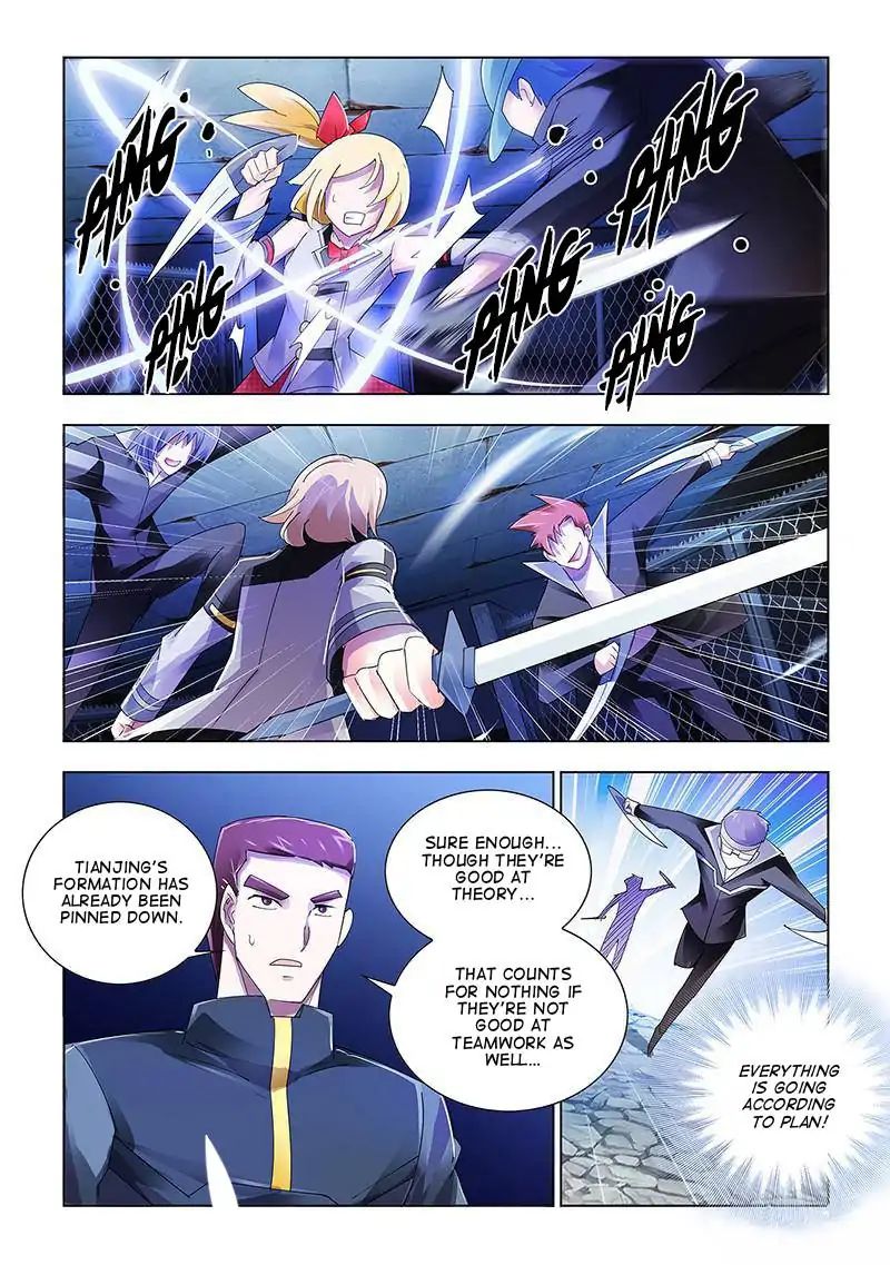 Page 3 of Chapter 89