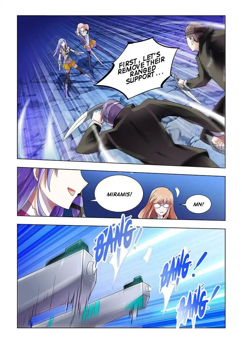 Page 4 of Chapter 89