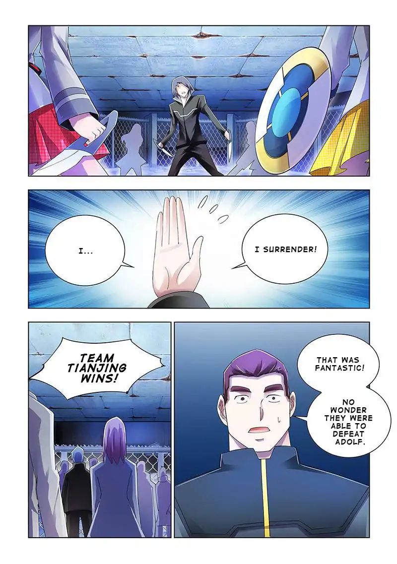 Page 1 of Chapter 90