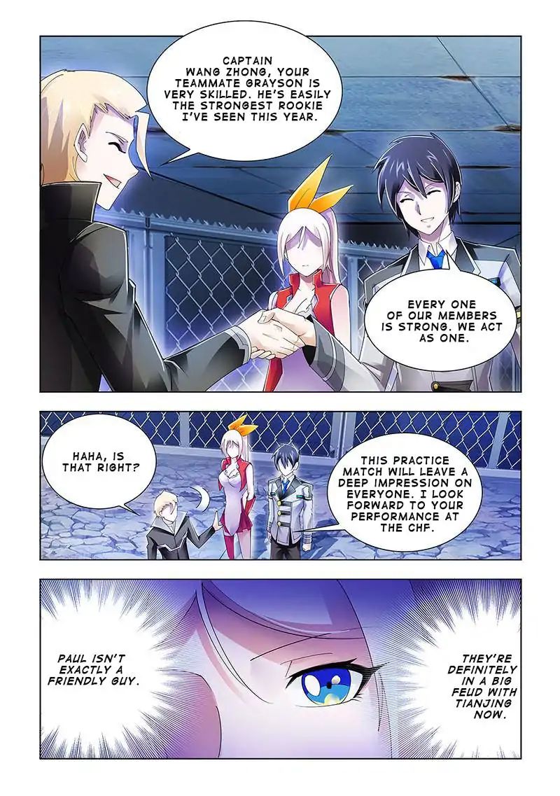 Page 3 of Chapter 90