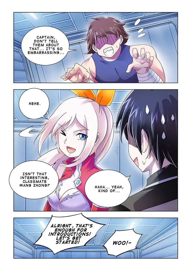 Page 12 of Chapter 90