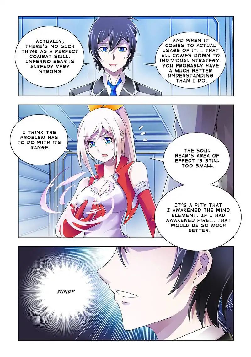 Page 3 of Chapter 91