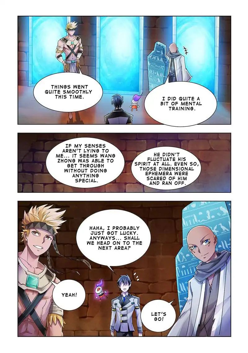 Page 12 of Chapter 91