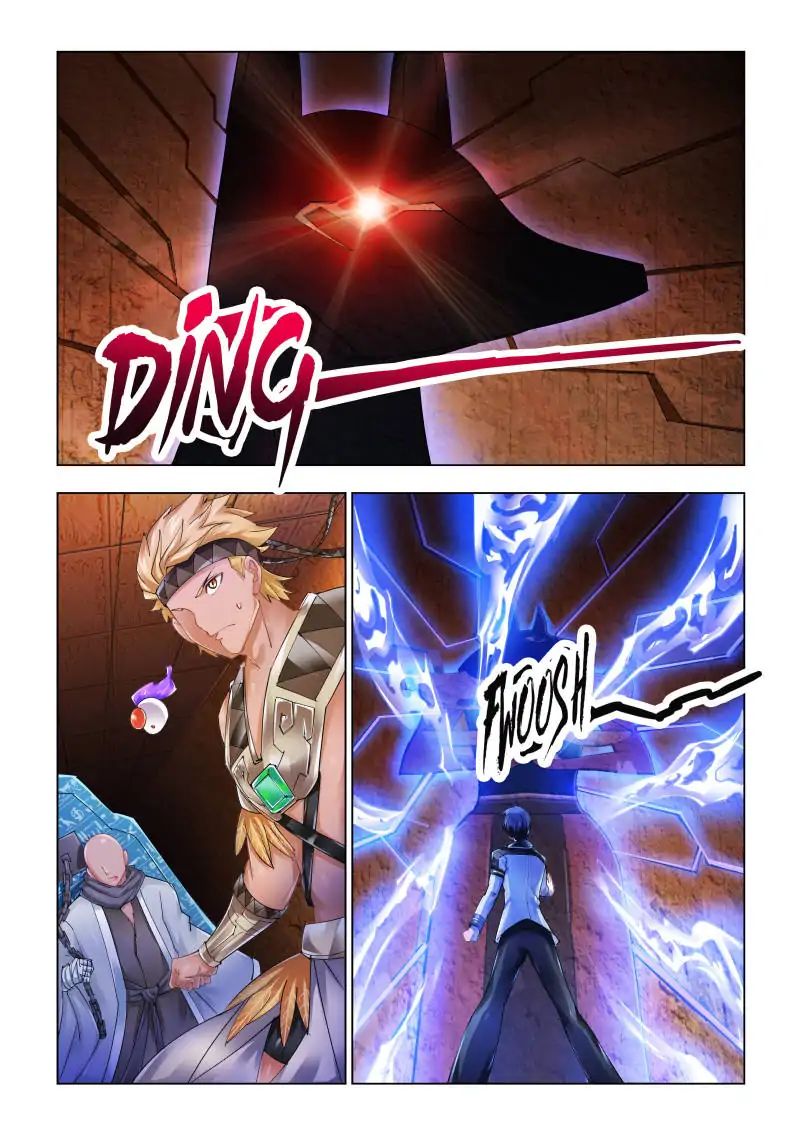 Page 2 of Chapter 94