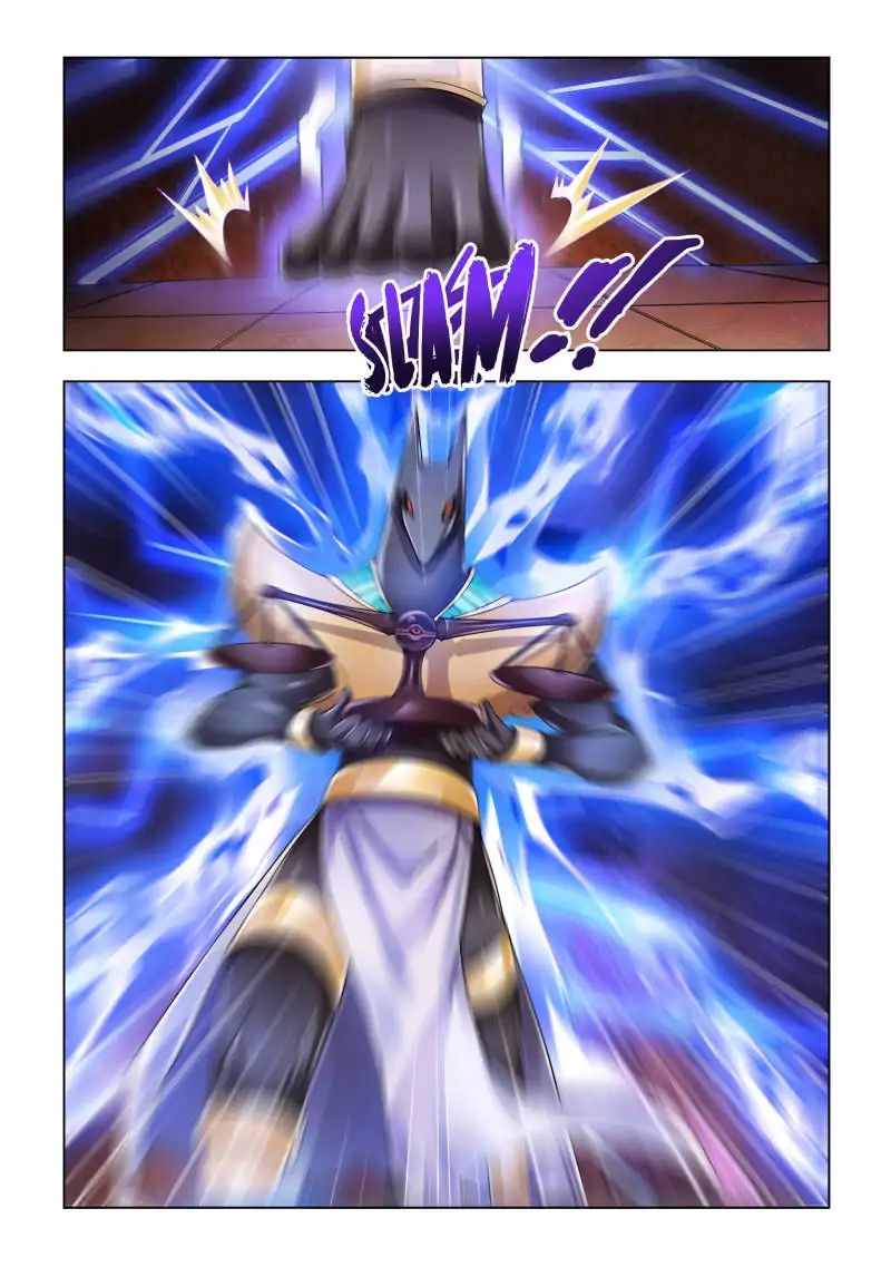 Page 3 of Chapter 94