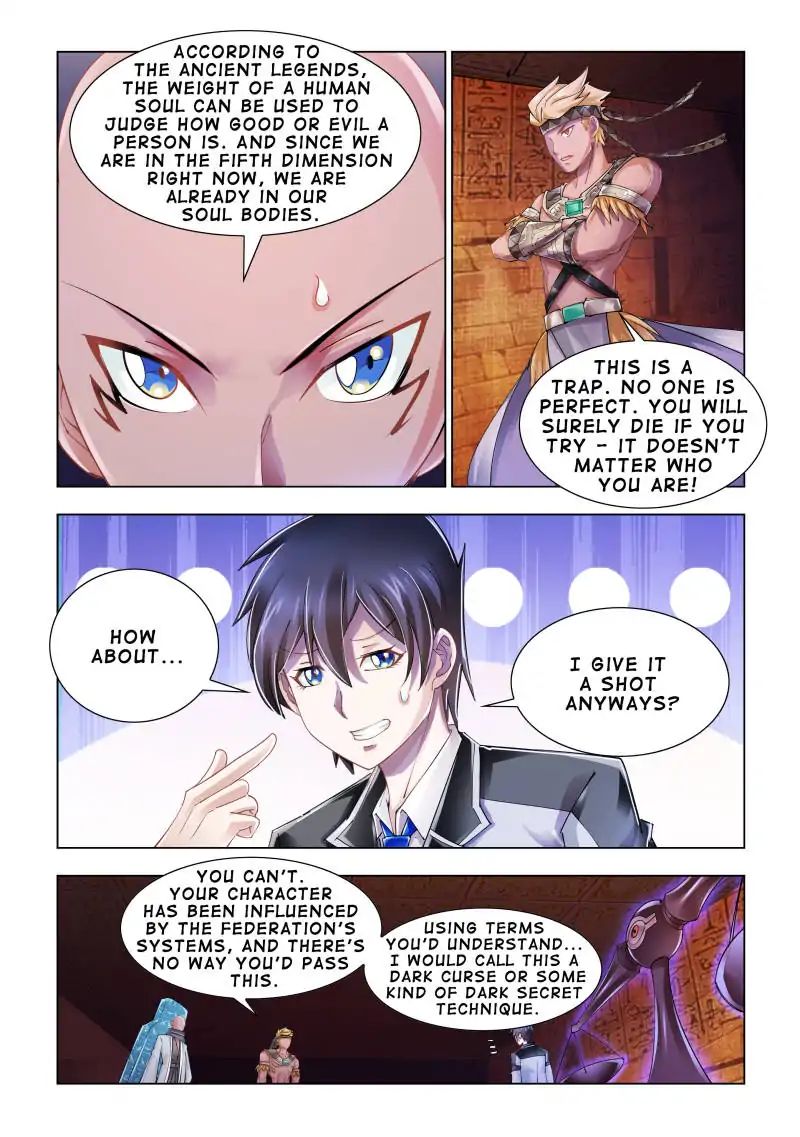 Page 6 of Chapter 94