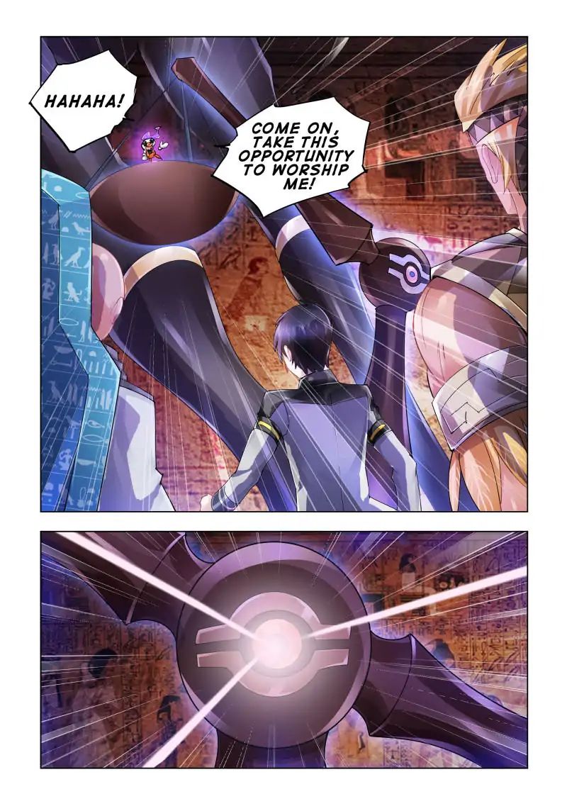 Page 9 of Chapter 94
