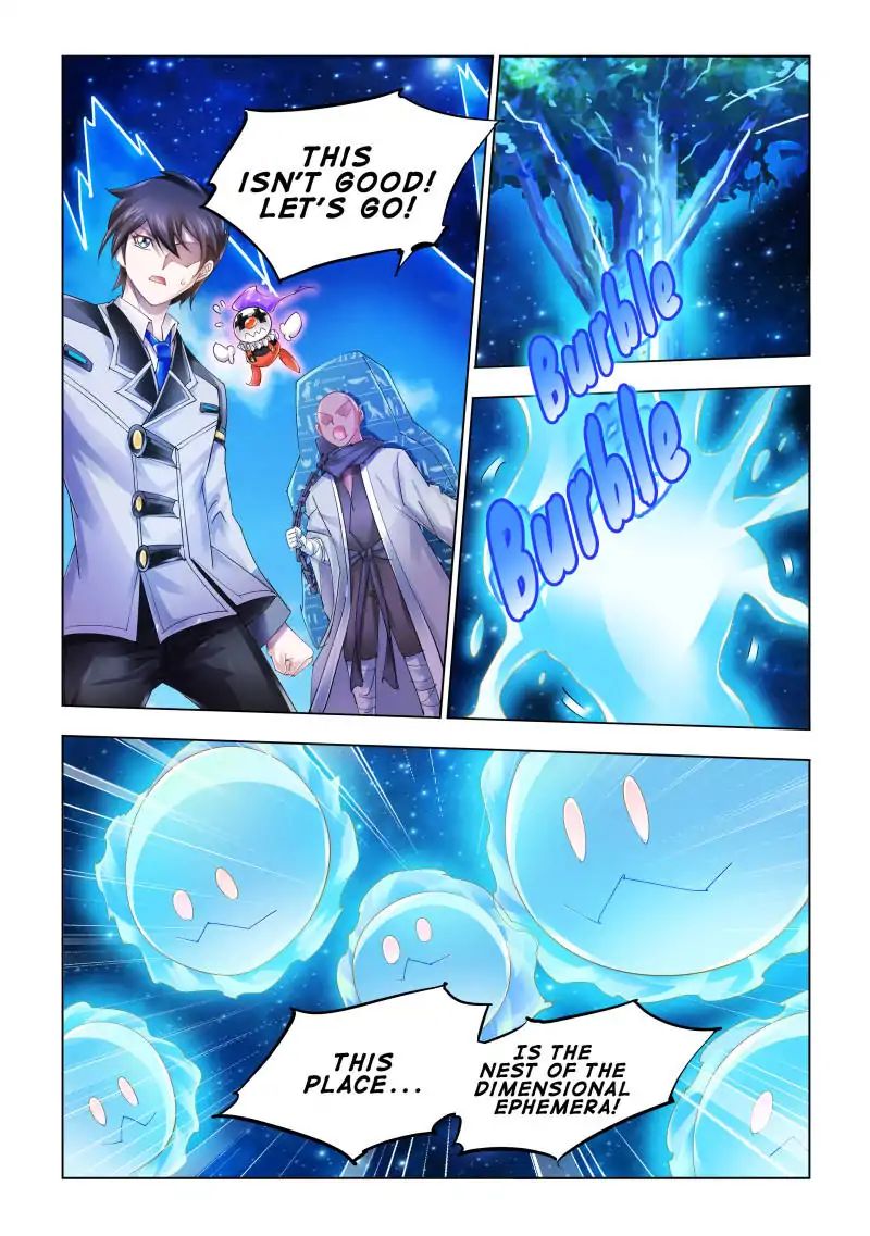Page 4 of Chapter 95