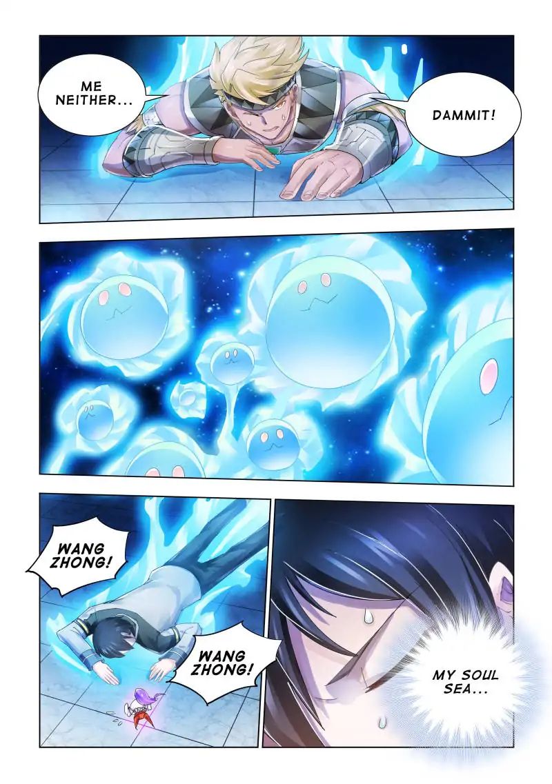 Page 7 of Chapter 95