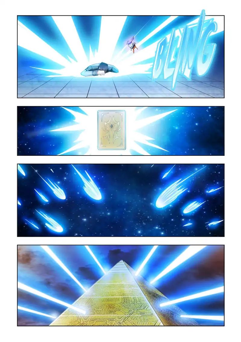 Page 9 of Chapter 95