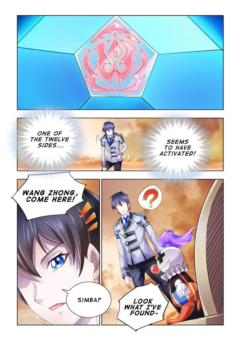 Page 12 of Chapter 95