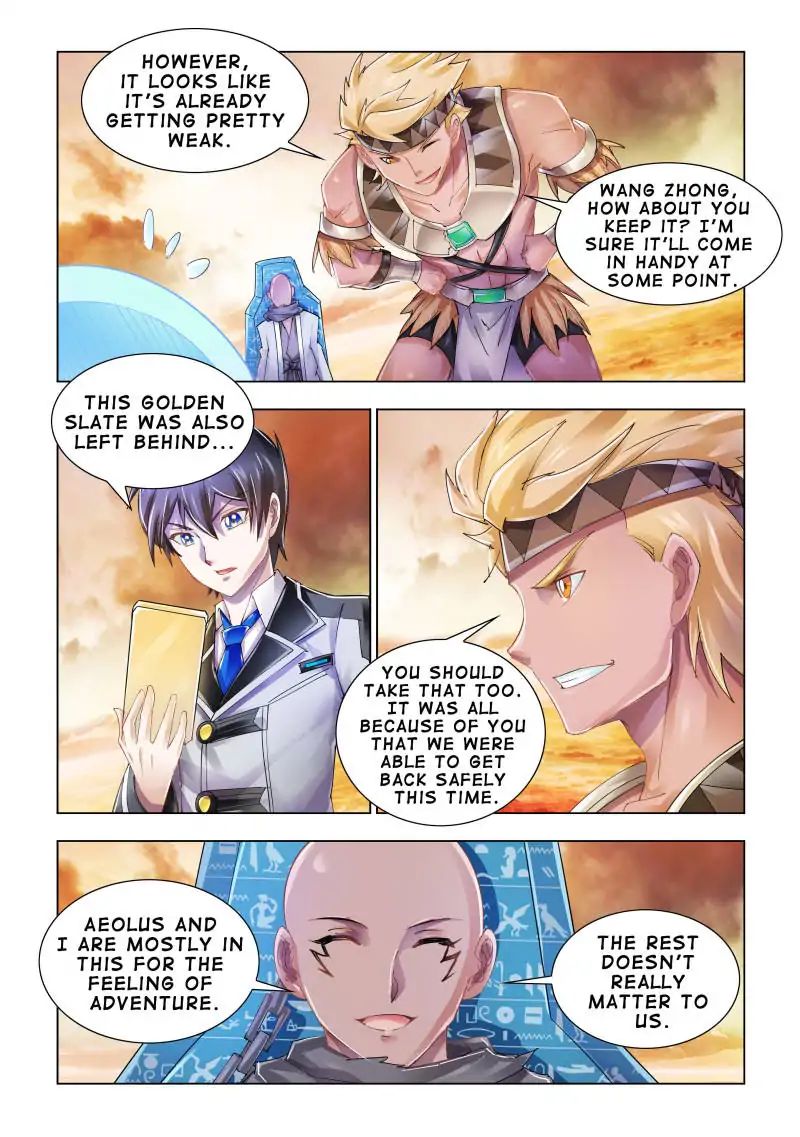 Page 2 of Chapter 96