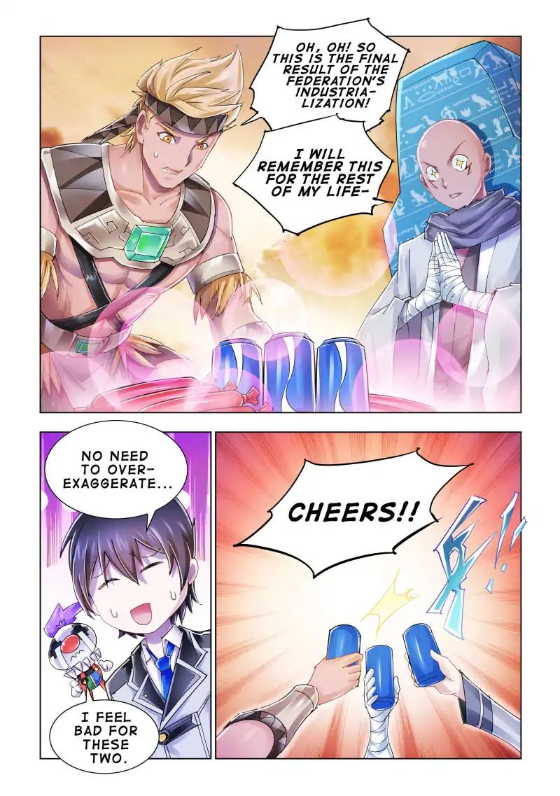 Page 4 of Chapter 96