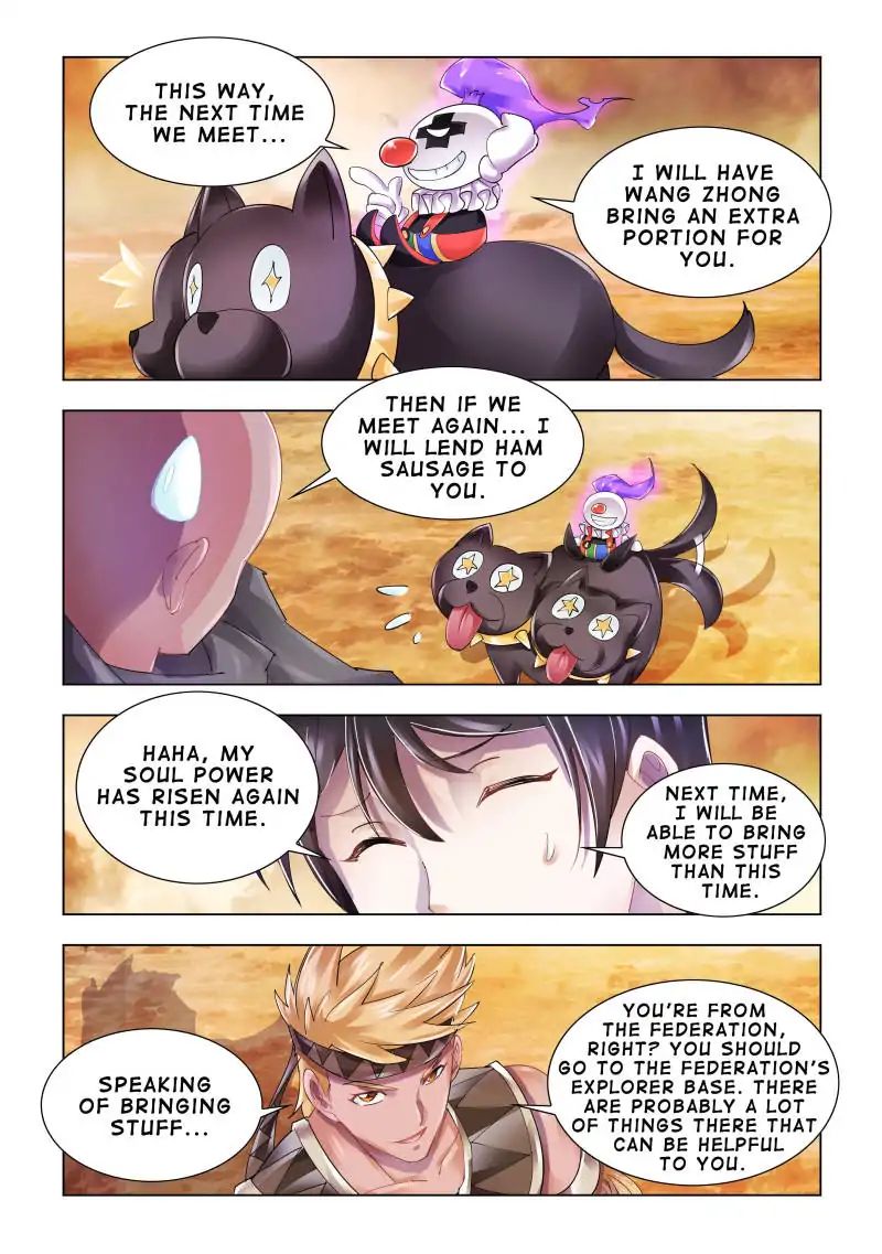 Page 7 of Chapter 96