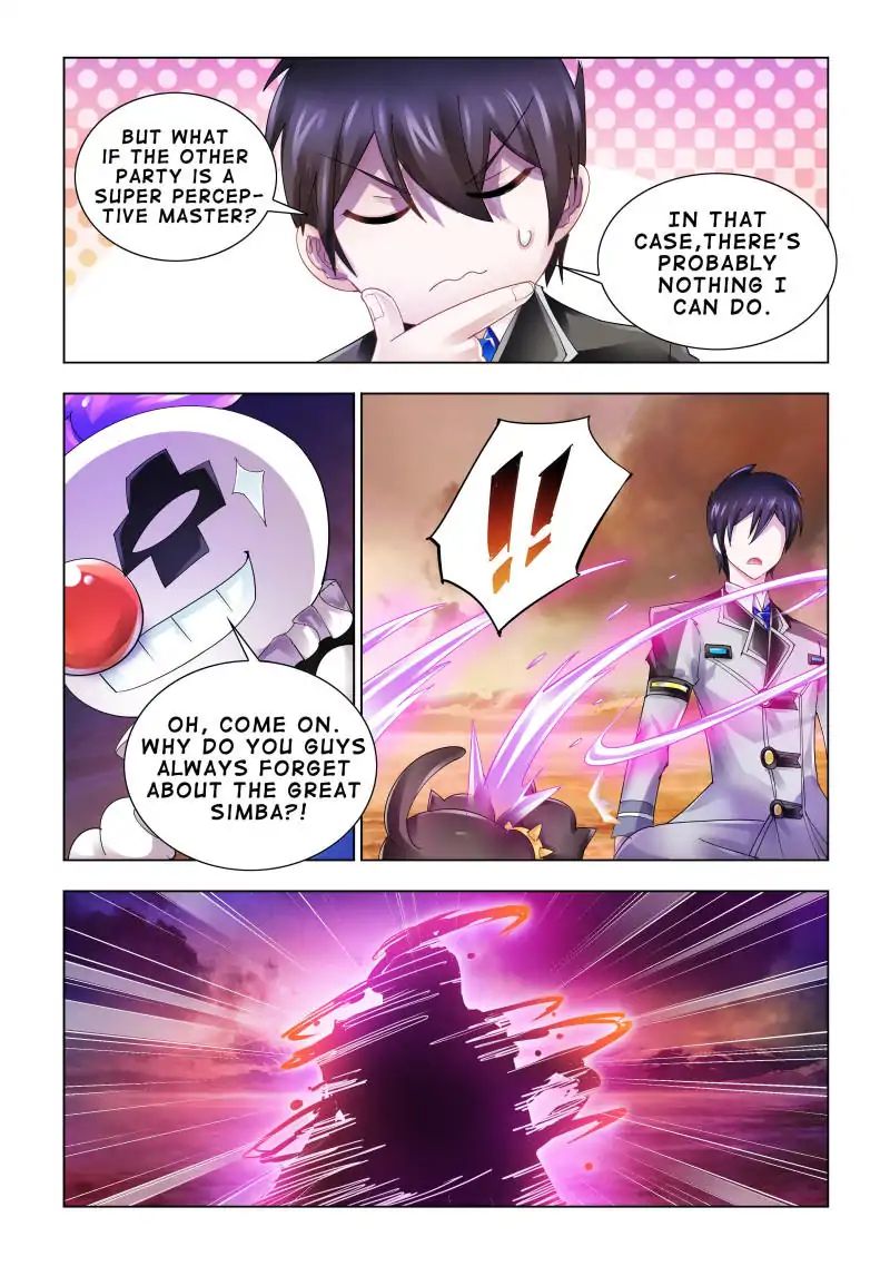 Page 9 of Chapter 96