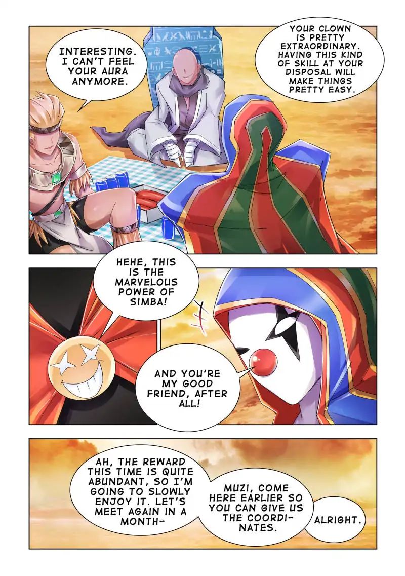 Page 11 of Chapter 96