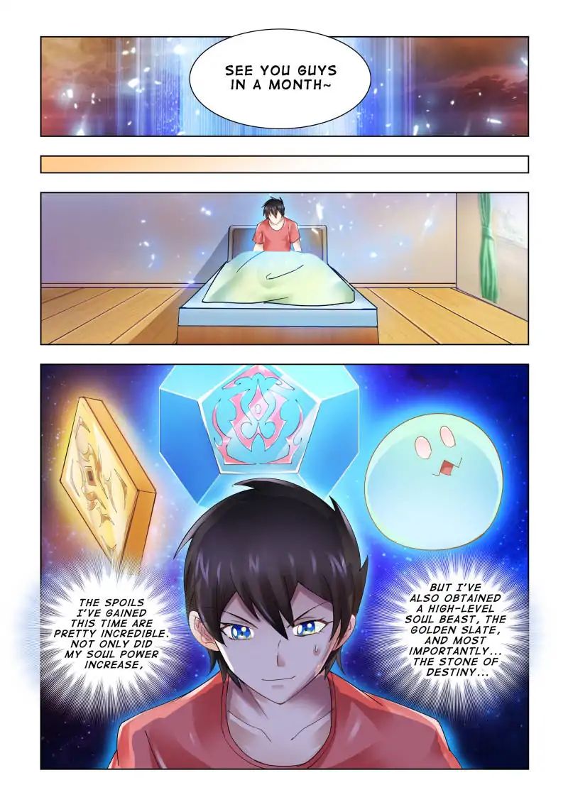 Page 12 of Chapter 96