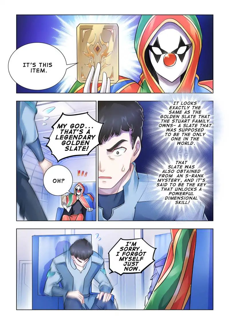 Page 9 of Chapter 98