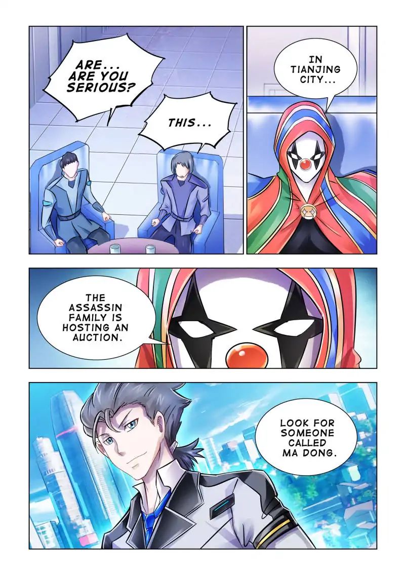 Page 11 of Chapter 98