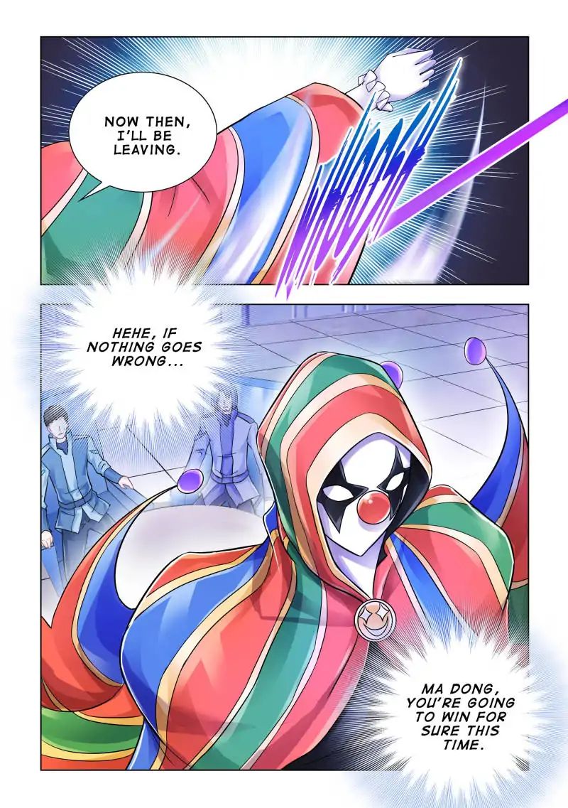 Page 12 of Chapter 98