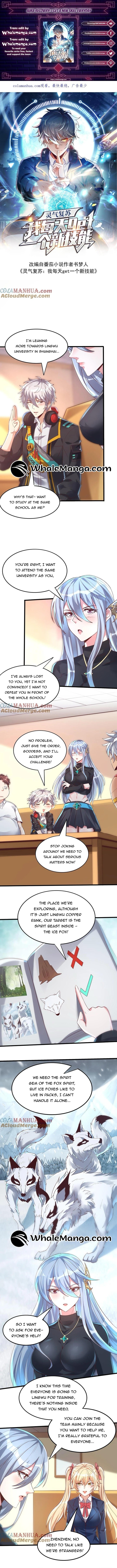 Page 1 of Chapter 20