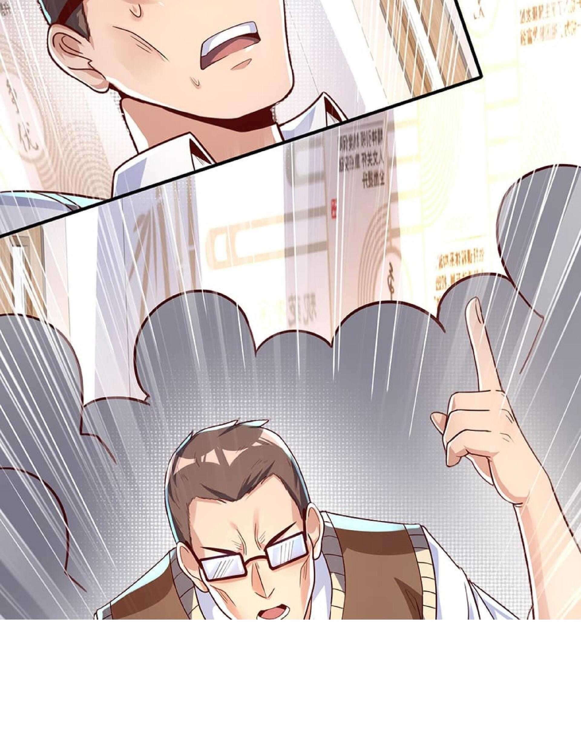 Page 21 of Chapter 7