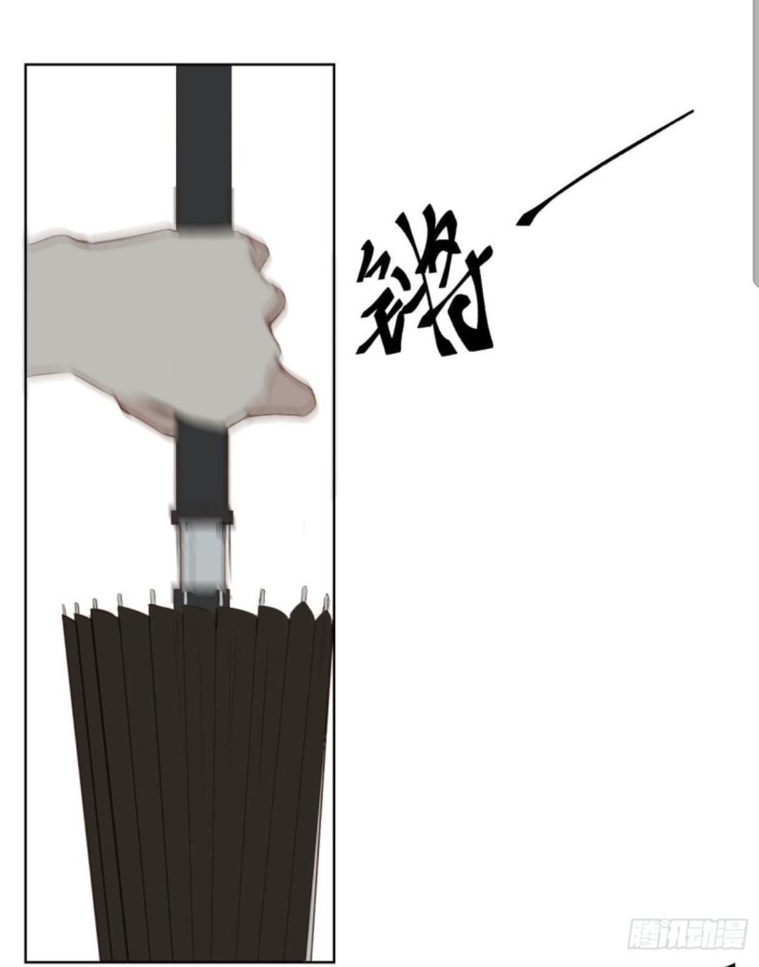 Page 27 of Chapter 12