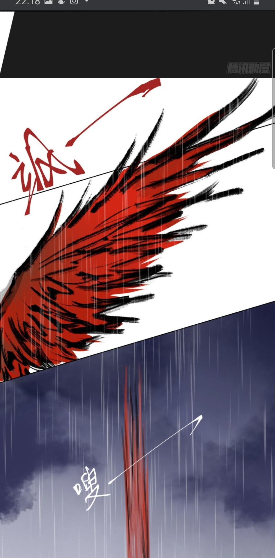Page 31 of Chapter 12