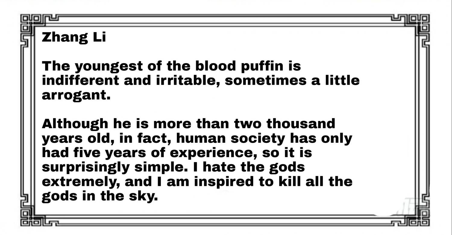 Page 42 of Chapter 12