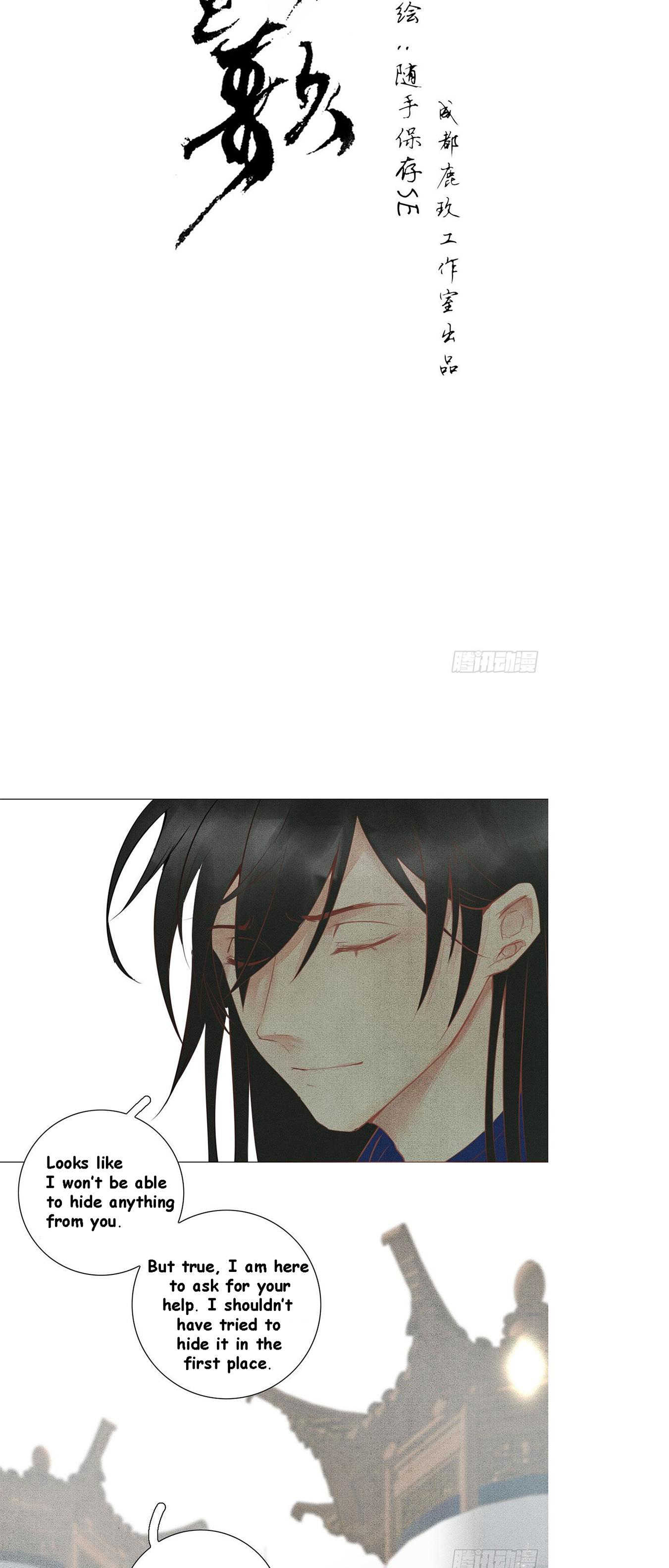 Page 15 of Chapter 13