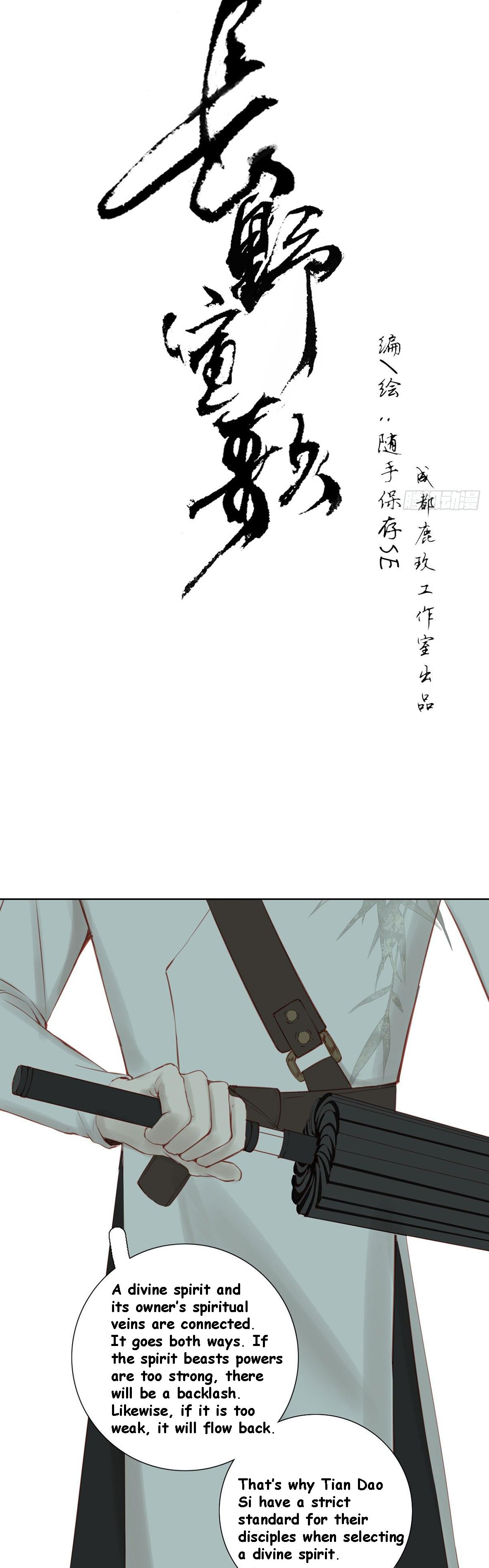 Page 20 of Chapter 14