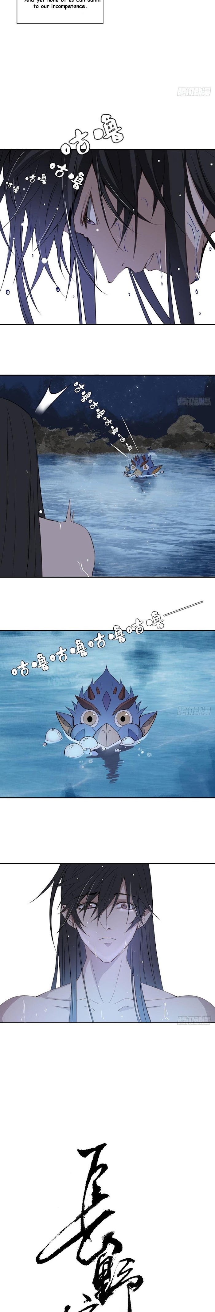 Page 4 of Chapter 15