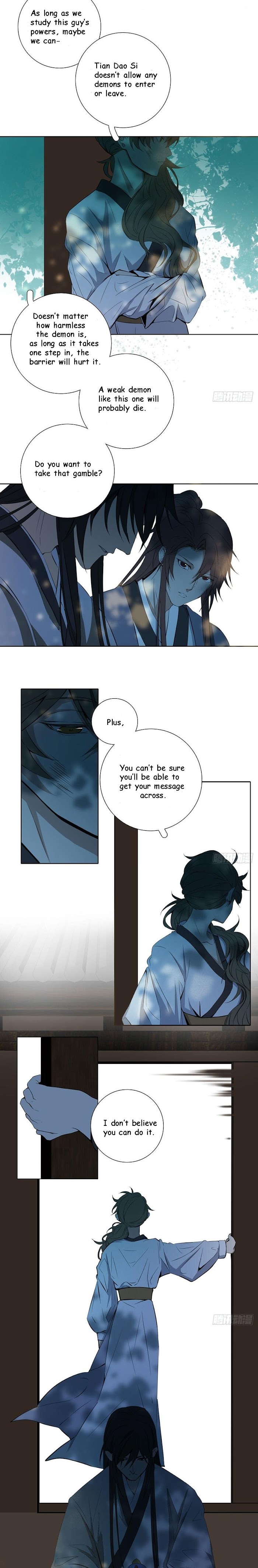 Page 17 of Chapter 15
