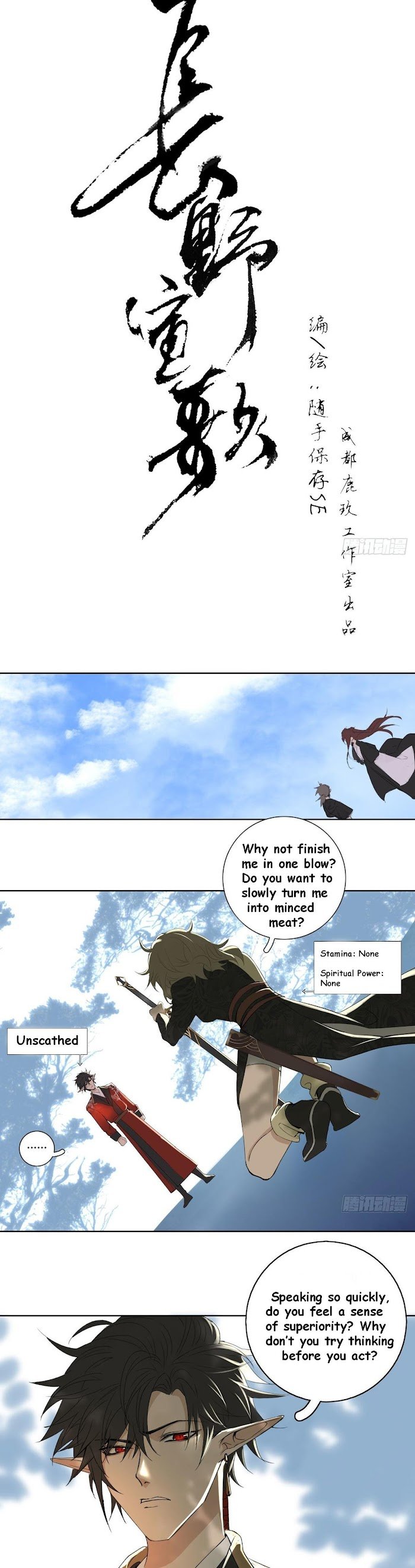 Page 9 of Chapter 17