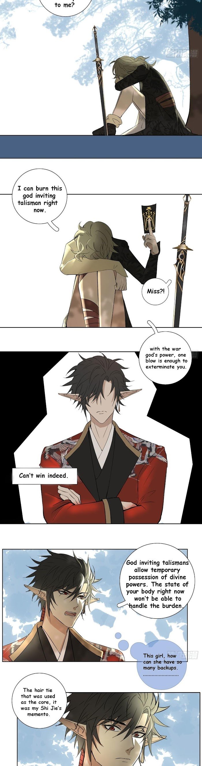 Page 13 of Chapter 17