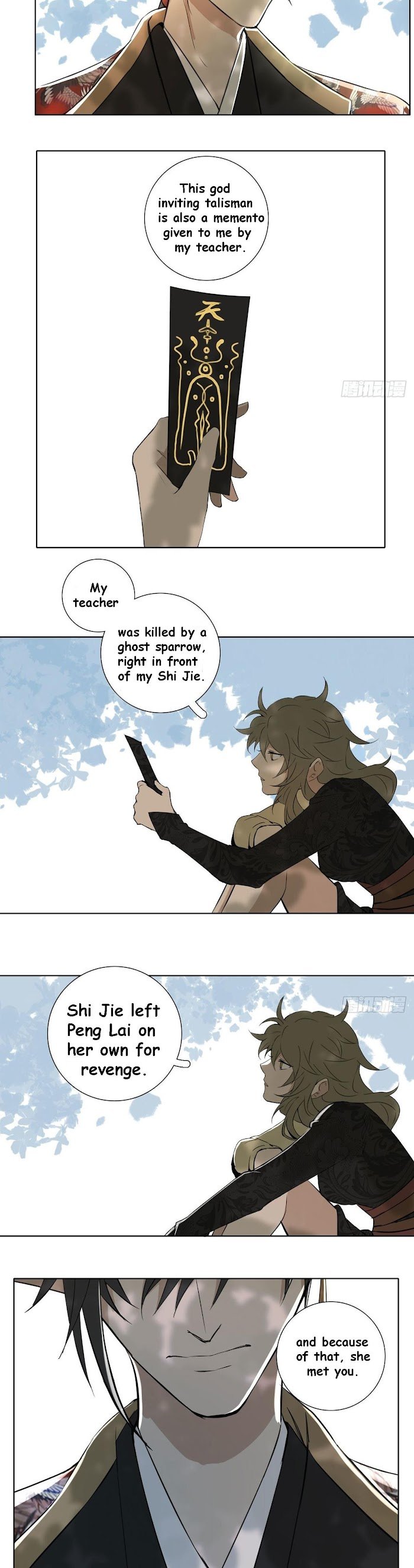 Page 14 of Chapter 17