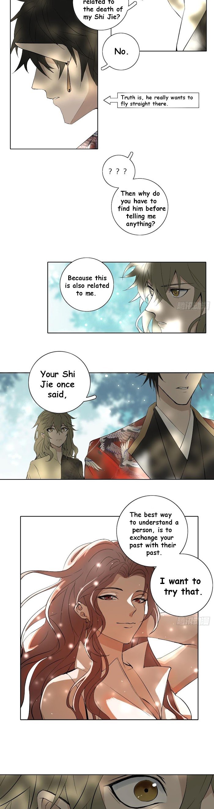 Page 17 of Chapter 17