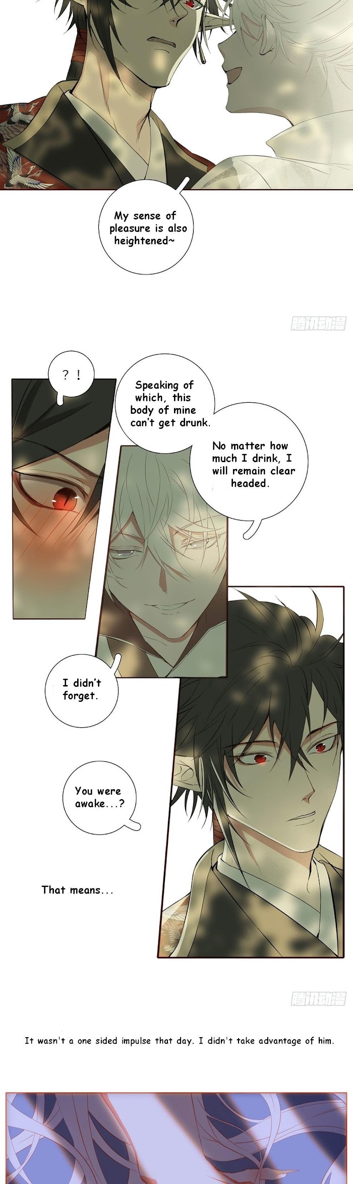 Page 7 of Chapter 18