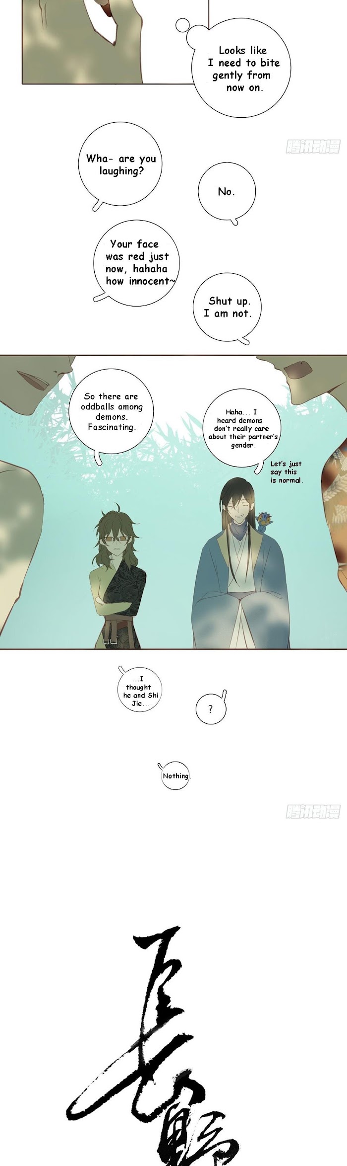 Page 10 of Chapter 18