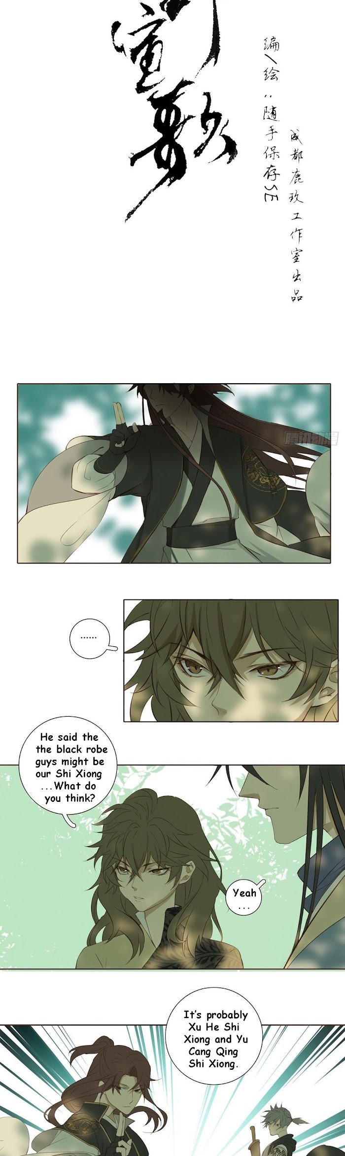 Page 11 of Chapter 18