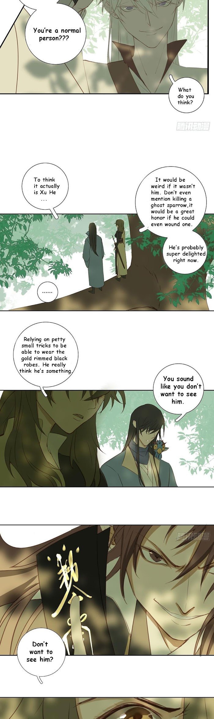 Page 16 of Chapter 18