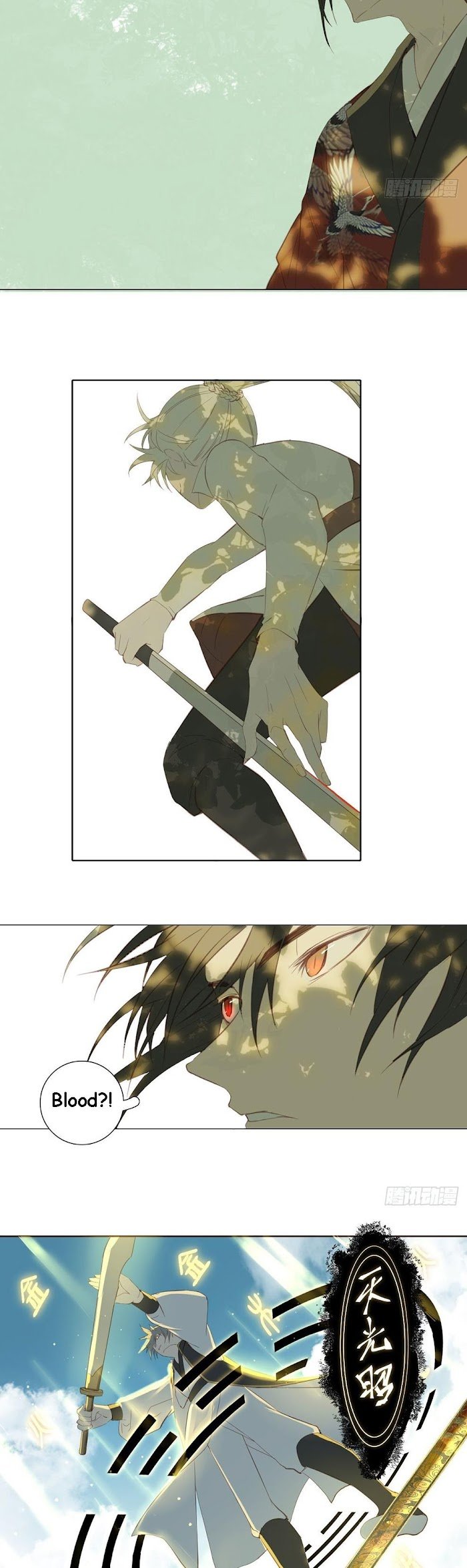 Page 26 of Chapter 18