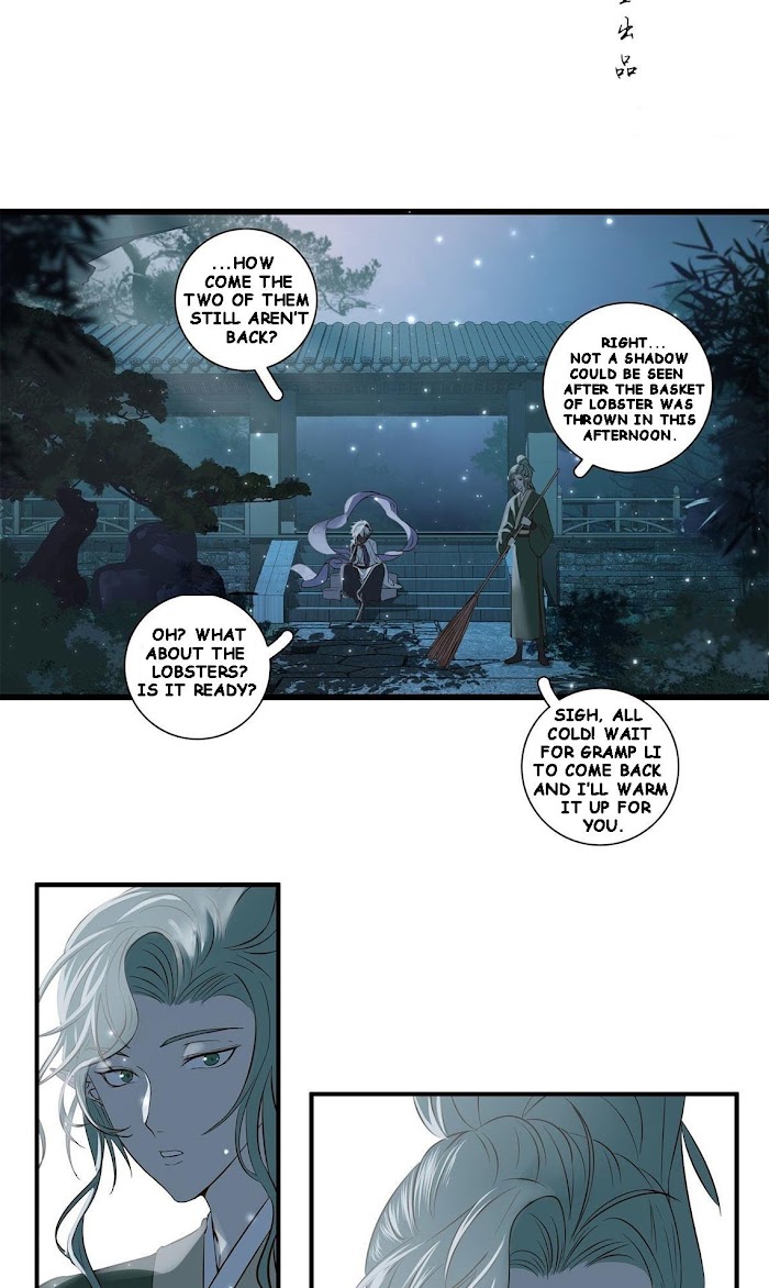 Page 33 of Chapter 20