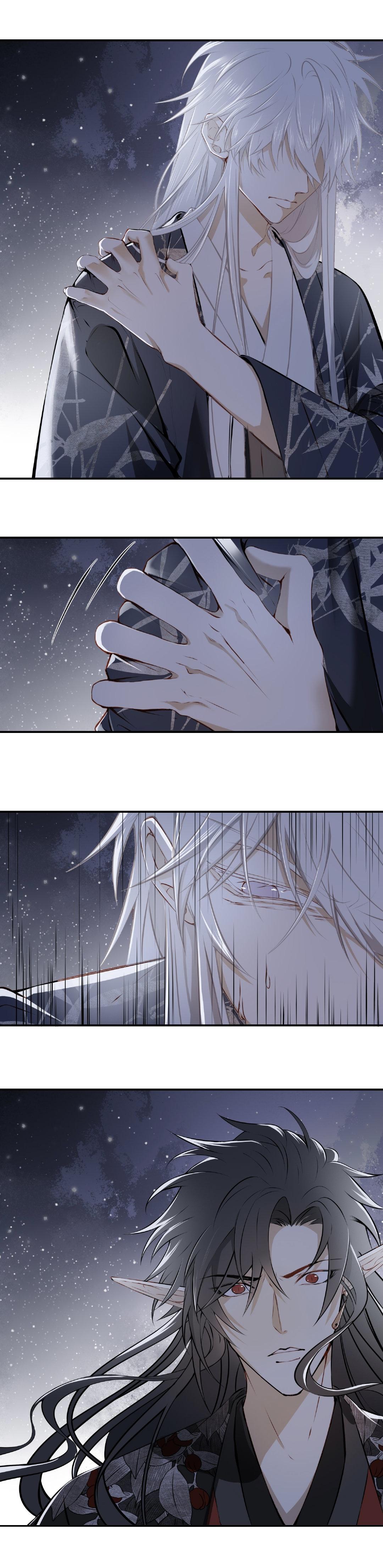 Page 5 of Chapter 21.5