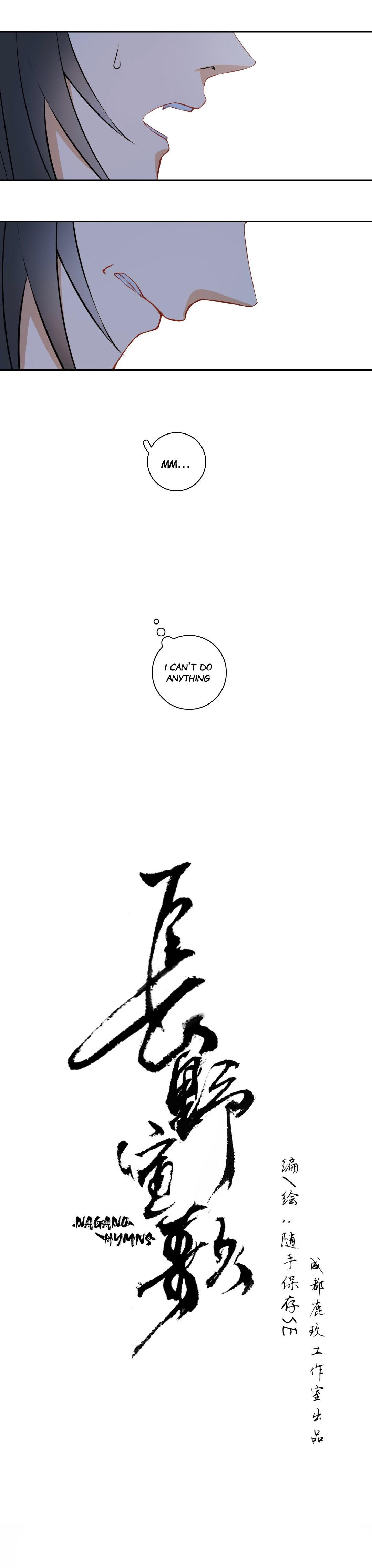 Page 11 of Chapter 21.5