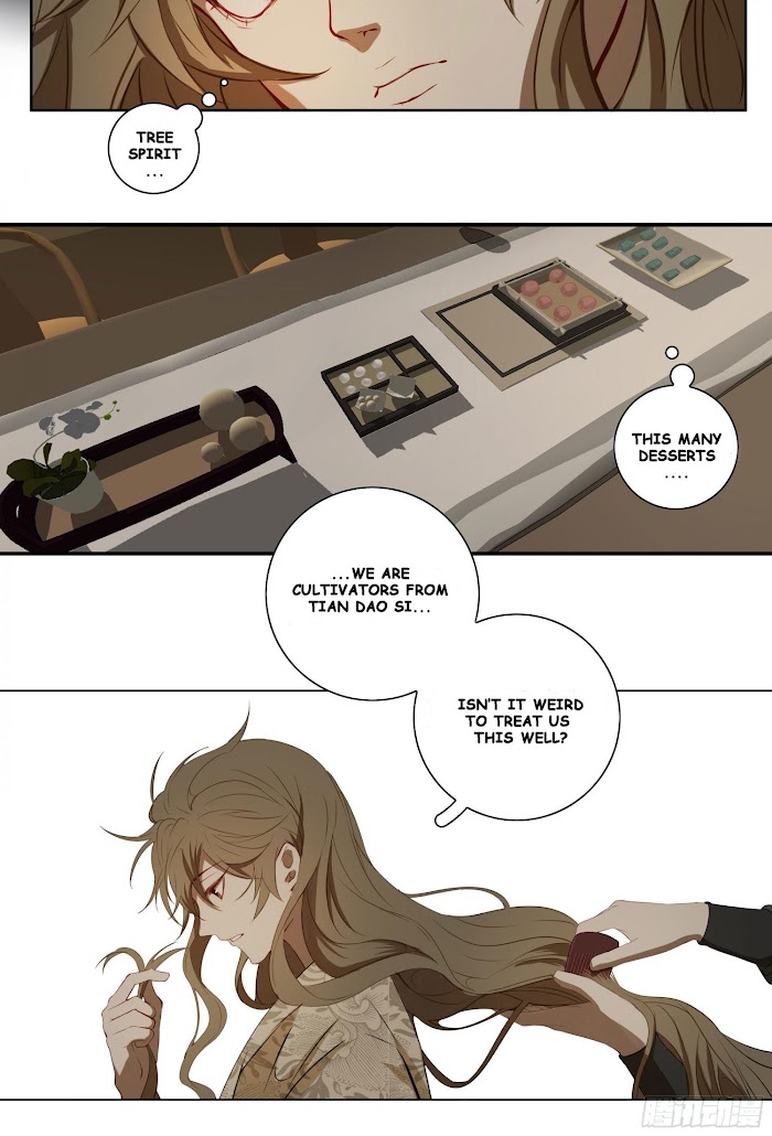 Page 12 of Chapter 21