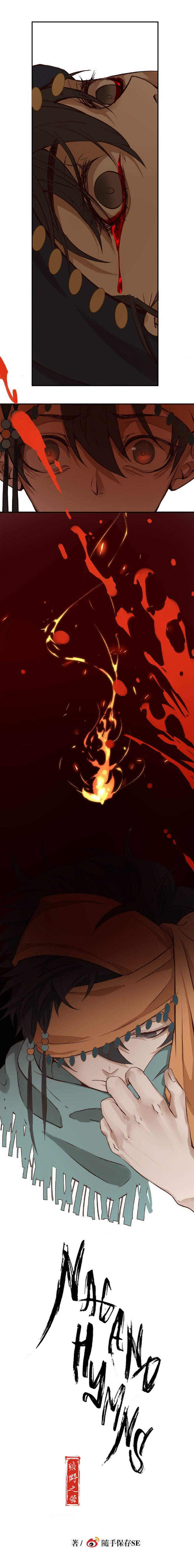 Page 6 of Chapter 28