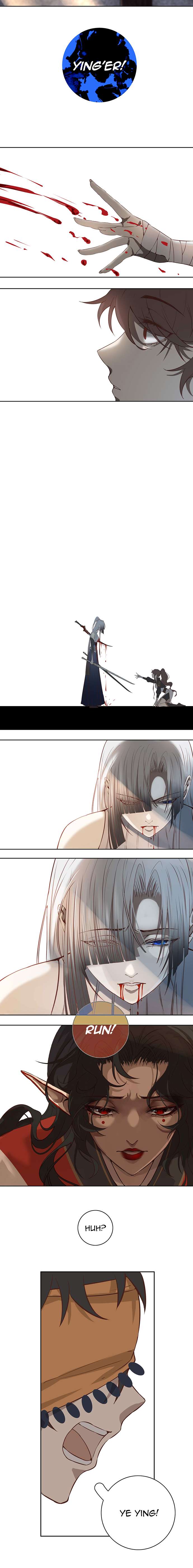 Page 14 of Chapter 29