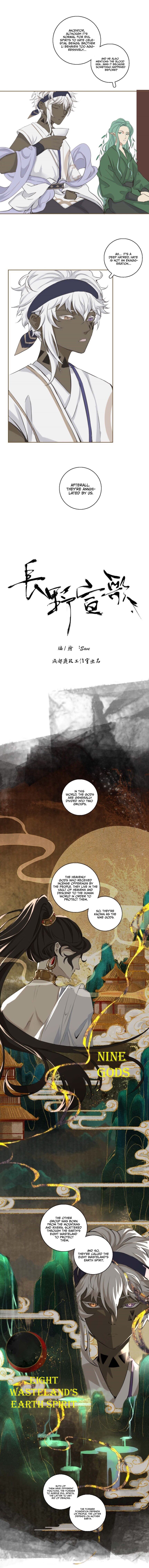 Page 1 of Chapter 6